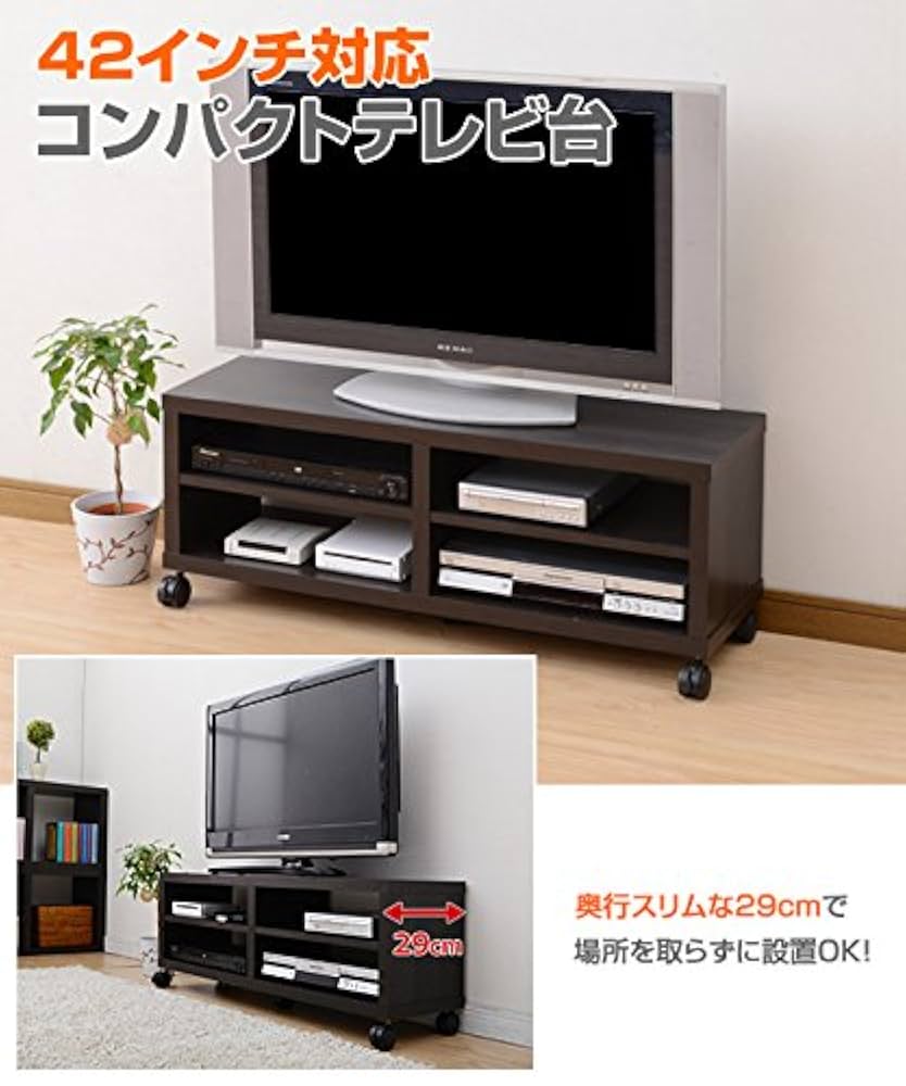 TV台　長辺141cm 奥行39cm 高さ40.5cm 7%OFFクーポン☆テレビ台 テレビボード 竹製 おしゃれ 幅160cm